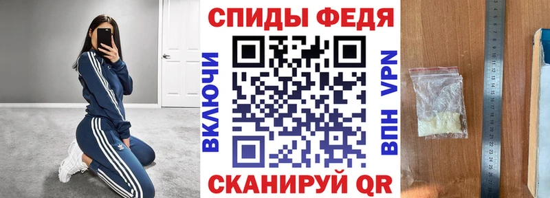 АМФ Розовый  Тихвин 