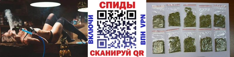 БУТИРАТ оксана закладка Тихвин