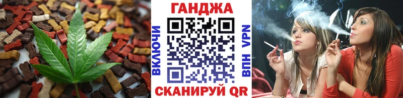 kraken маркетплейс  Тихвин  Canna-Cookies марихуана 