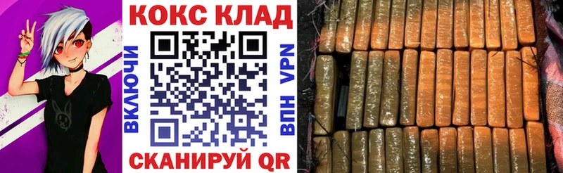 Кокаин FishScale  где продают   Тихвин 