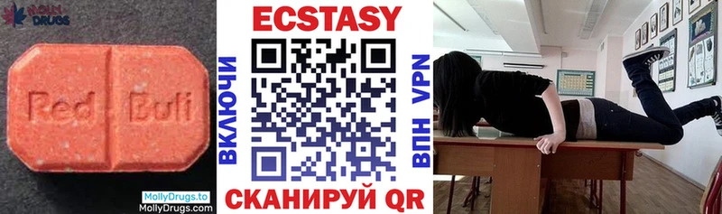 kraken tor  Тихвин  Экстази louis Vuitton  дарнет шоп 