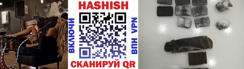 ГАШ Изолятор  купить  сайты  Тихвин 