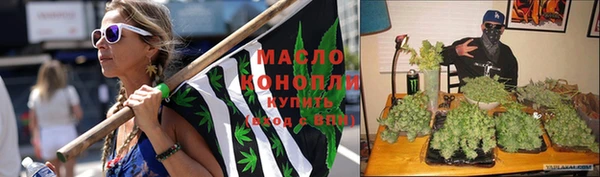 экстази Алексеевка