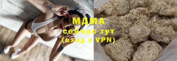 прущая мука Кулебаки