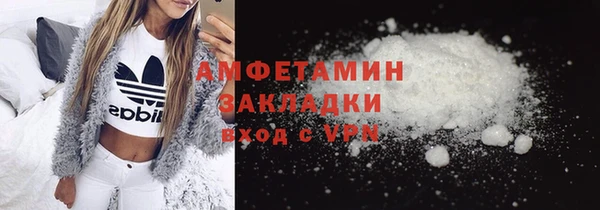 экстази Алексеевка