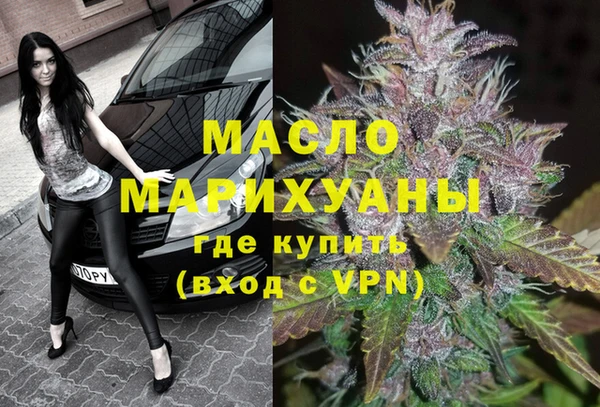 дурь Кукмор