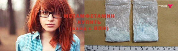 дурь Кукмор