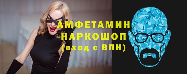 а пвп мука Алзамай