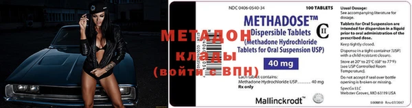 каннабис Куйбышев