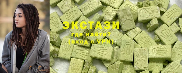 каннабис Куйбышев