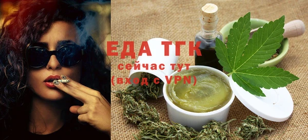 экстази Алексеевка