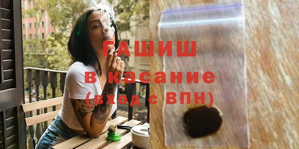 прущая мука Кулебаки