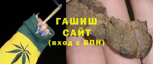а пвп мука Алзамай