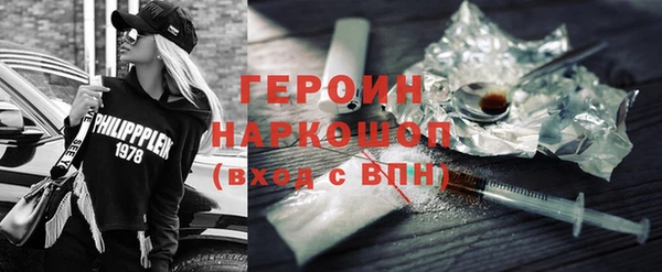 mdpv Алексин