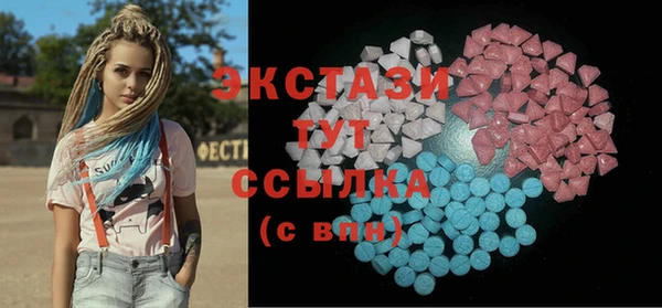 а пвп мука Алзамай
