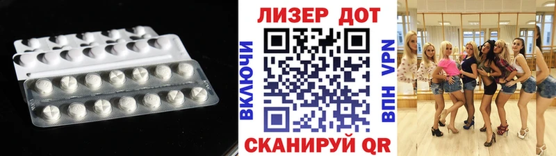 даркнет сайт  Тихвин  Лсд 25 экстази ecstasy 