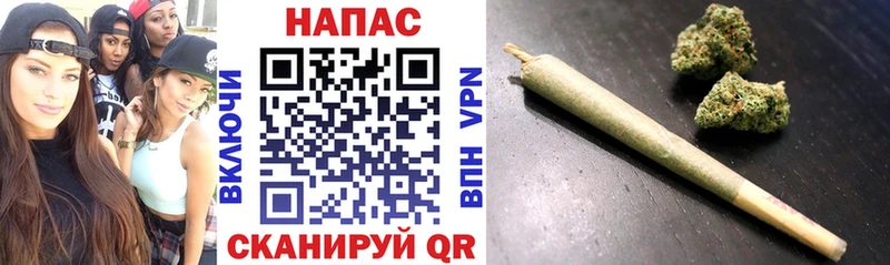 Каннабис MAZAR  маркетплейс Telegram  Тихвин 